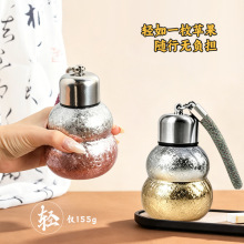 新款高端纯钛葫芦造型保温杯子精致挂绳高颜值钛杯口袋杯礼盒水杯