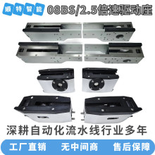 2.5��������5585�X��BS25-C208A朗l����朙C�^�Cβ�q�o