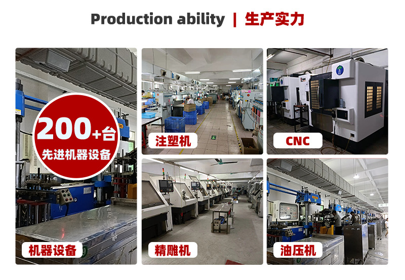 定制版详情页_03