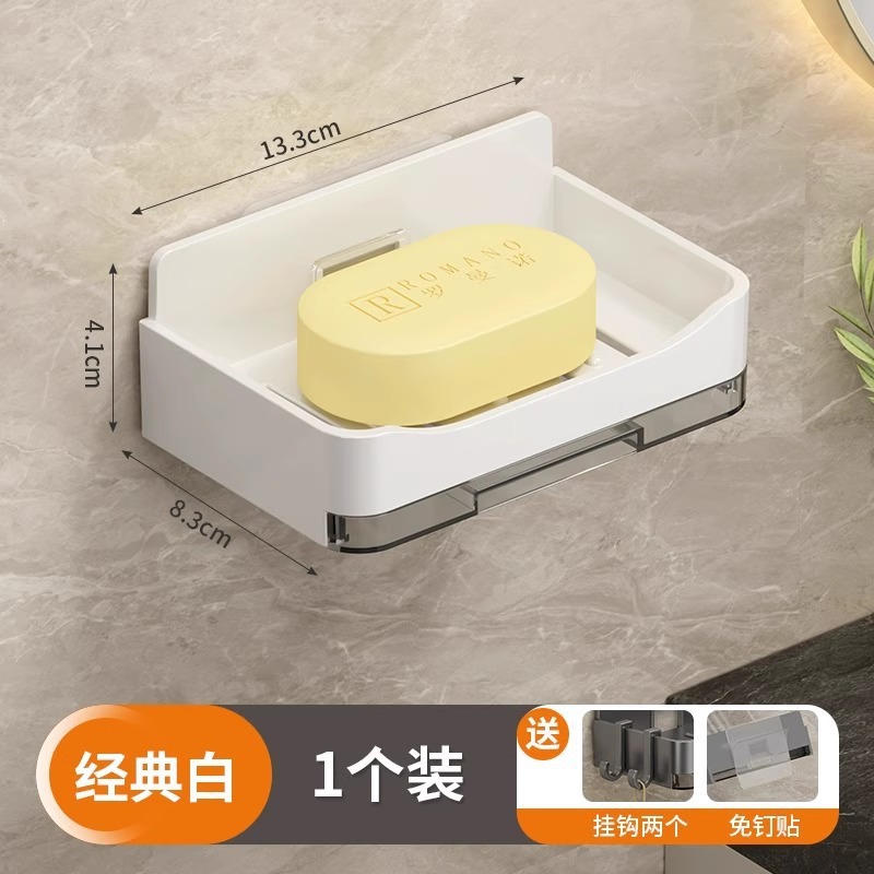 Caja de jabón sin perforación, sin agua estancada, nueva caja de jabón, caja de drenaje de jabón de doble capa para baño, almacenamiento de jabón doméstico image 9