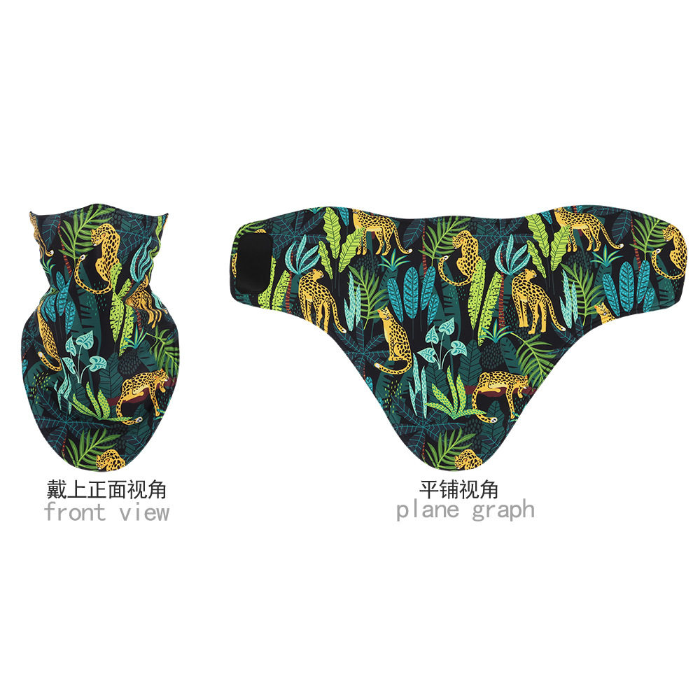 Leopardo de La Selva