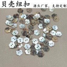 ��Ȼؐĸ�R��ؐ����÷�����~÷���Ѓ��ۼ~�۸߶�ë��polo�r������