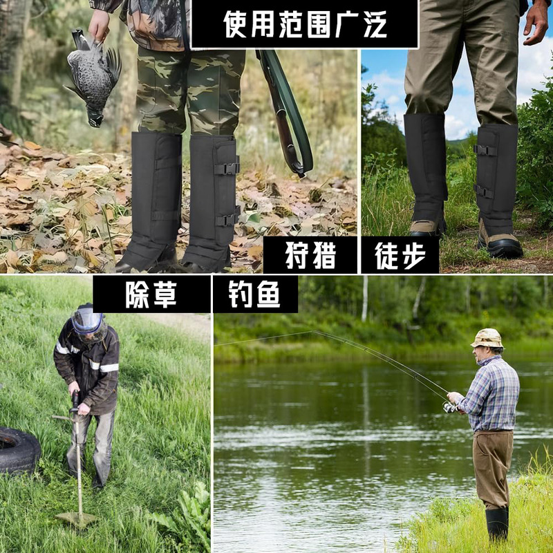 Amazon 蛇咬傷防止レッグガード 屋外登山 キャンプ 防虫レッグガード 狩猟 野釣り ハイキング レギンス保護具|undefined