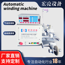 ����Դ׃�����Ԅ��@�� �����C ���N�Ԅ��@���C