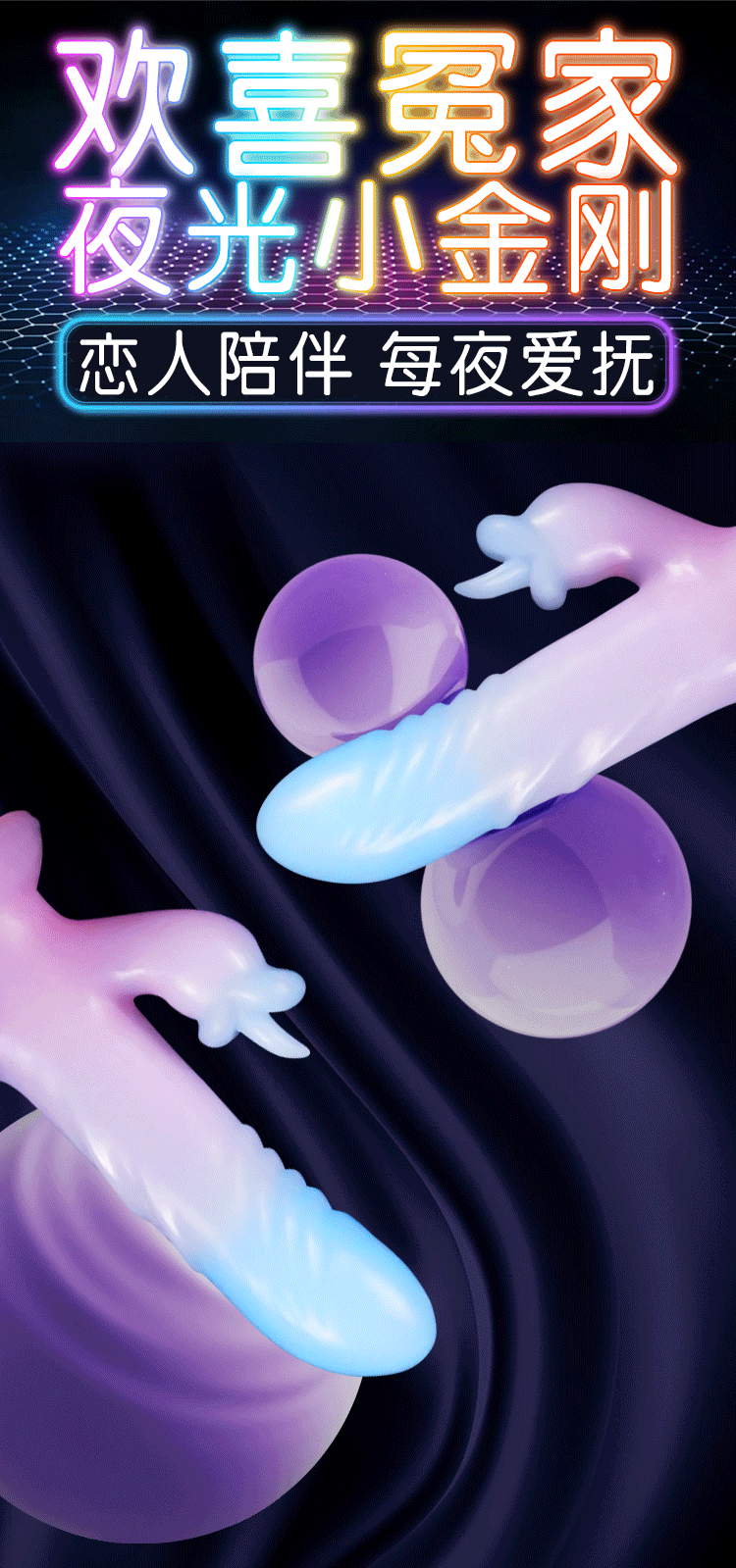 Jiuai Realistic Electric Dildo Soft Silicone Female Masturbation Machine Toy — detail image 4