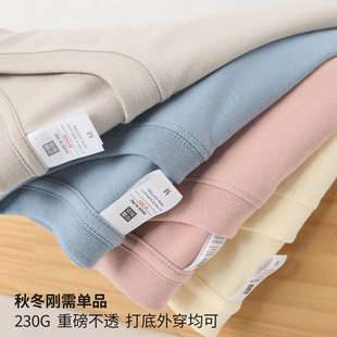 �F؛���＾230g�ذ������޼�ɫ�A�I�r�����e�����L��t���д��
