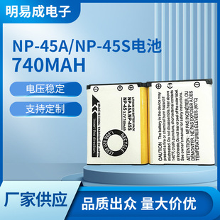 �m�ø�ʿNP45S NP-45A���C늳�JX505 JZ305 JV155������mini90�