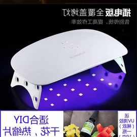 手机UV贴膜烤灯可充电UV胶LED固化紫外线紫光美甲DIY手工滴胶大灯