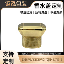 ����ֱͲ��ˮ�w���ν�ɫ�����w�Ӹߙn���yƷ���bƿ�w�� ��