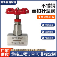 PJ13W-160Py ݼyȽzyֹyƼӹ