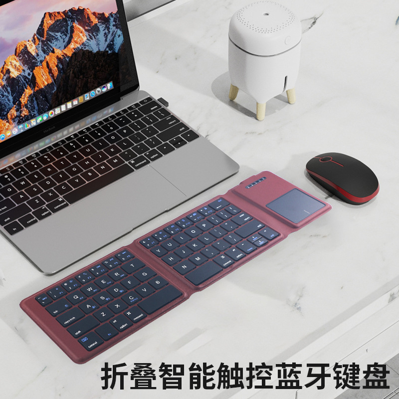 Portable Ultra-Thin Wireless Mini 70% off Foldable Bluetooth Keyboard for Mobile Phones and Tablets, Suitable for Business and Office Use, with Touchpad