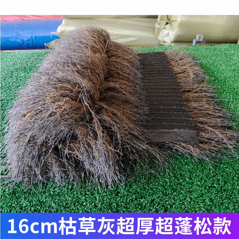 Pabellón decorativo casa de madera B & B granja de césped artificial Fábrica al por mayor alfombra de paja artificial hierba artificial retardante de llama image 9