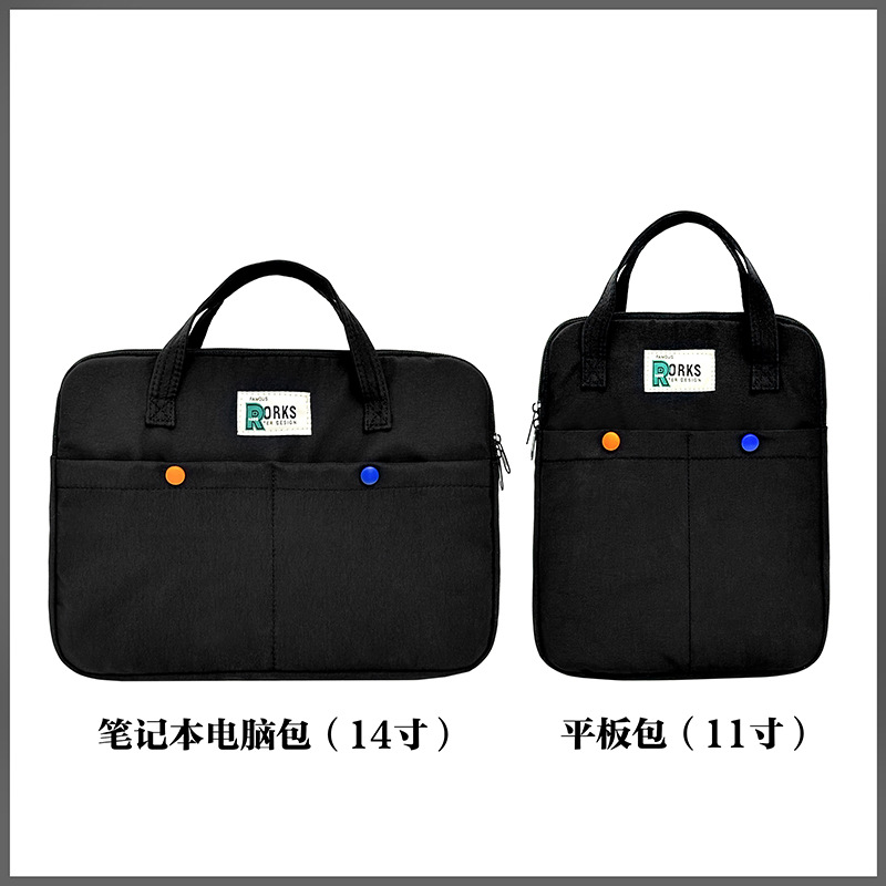 Funda Maletín para Laptop de 11 y 14 Pulgadas de Nylon Transpirable, Ultraligero