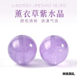 ��Ȼ޹�²���ˮ��ɢ��A����w diy�����ִ������Ʒ����ֹ�����