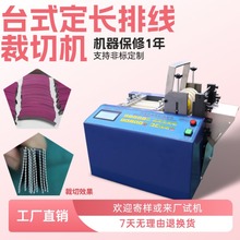 ̨ʽ���L�ž����ЙC΢��X��������L�þ��C�Ԅ�������|���о��C