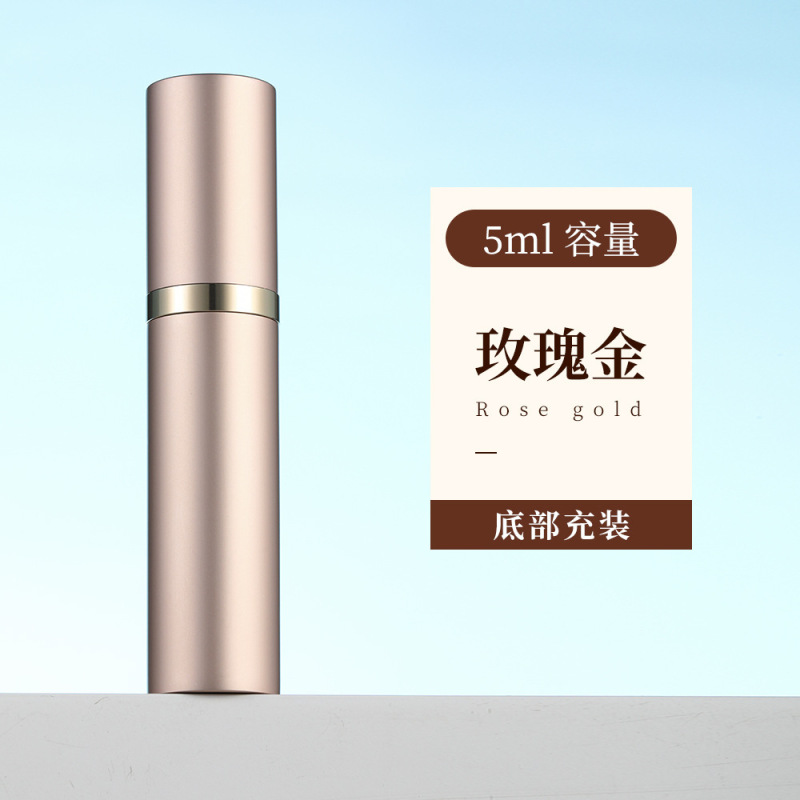 香水ボトル在庫あり 5ml/10ml 高級直接充填香水詰め替えボトル底部充填化粧品保湿ボトルスプレー|undefined
