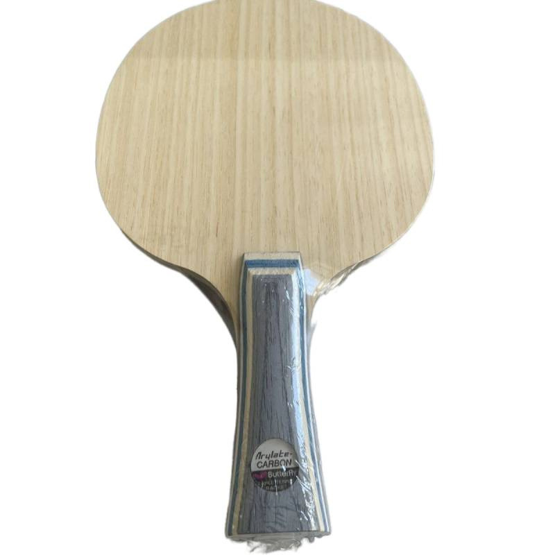 Butterfly King, raqueta de tenis de mesa de grado profesional, Texium, rentabilidad, sin un producto.