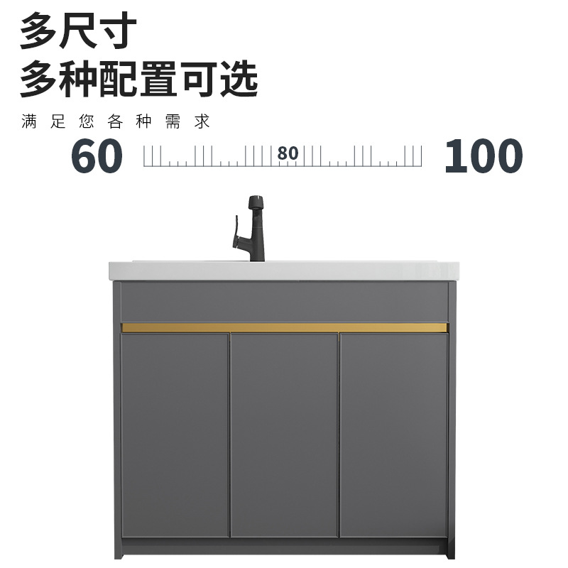 lavabo de balcón lavabo de cerámica integral lavabo de piso espacio de aluminio lavabo con lavabo de placa de fricción derecha