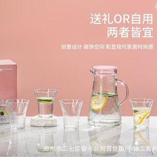 At the beginning of the love trip, sakura water tool five-piece set of enterprise employee welfare companion gift business gift