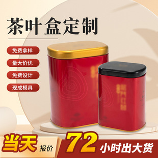 �L���E�A���R���F�ж��ƽ��ٰ��b���R���F���~���F�޿�ӡˢ�D��