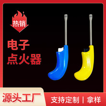 ���Sֱ�����L����c�𘌷��L����ú����N�������}�_�c�������Q