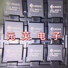 R2045	�����΢Ʒ��רӪ���ڹ�Ӧ���ɵ�·(IC)