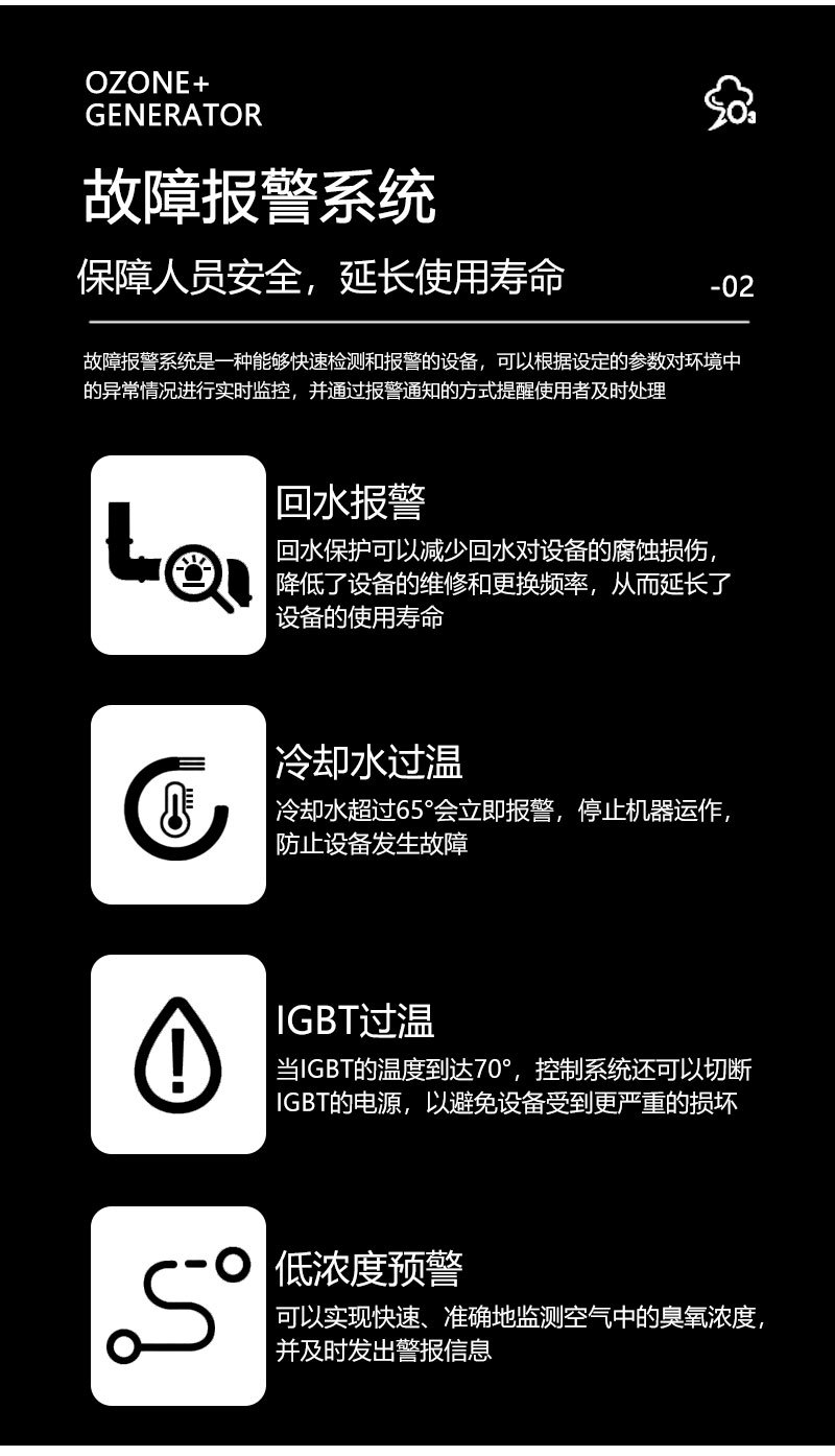 详情页_07.jpg