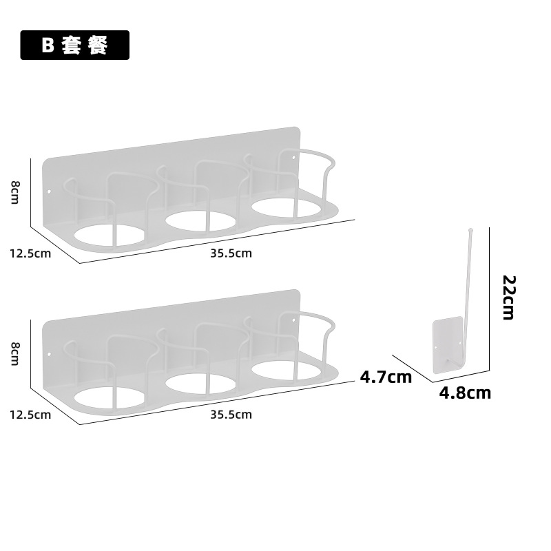 アマゾン九代スタンリー磁気吸水カップ収納棚家庭用水筒保温カップ棚|undefined