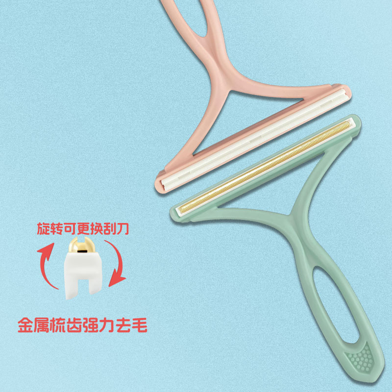 静電毛掻きペット卸売り家庭用三合一服除毛器神器カーペット除毛器粘毛器|undefined