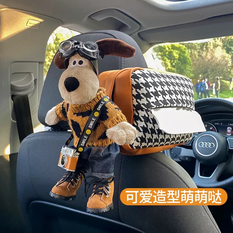 La caja de pañuelos para el coche del perro de la cabeza, decoración del coche de accesorios del coche lindo creativo, caja del apoyabrazos del coche, caja de dibujo, colgante