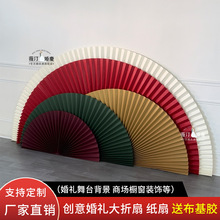 �л�Y�ۼ���A�tɫ���Ȼ��Y���c�b���ꐙ�����������