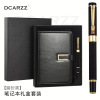 High-end metal pen for elementary school students, set engraved, gift box, Birthday gift