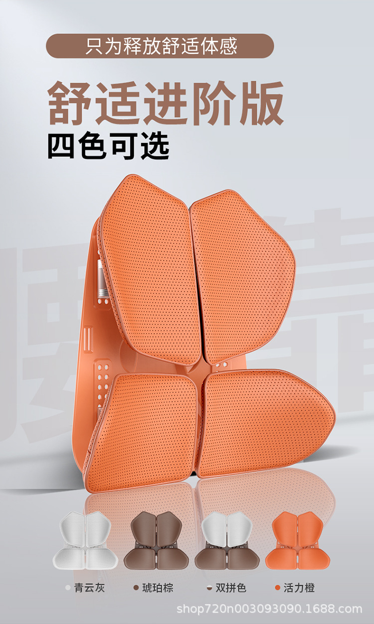 Car Ergonomic Lumbar Support Office Back Cushion Lumbar Pad Car Backrest Cushion Lumbar Support Dropshipping