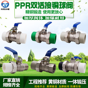 �S�~�Ӻ�PPR�p������y4��ˮ�ܹܼ����6���_�P���^����1���y�T