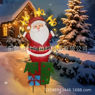 定制塑料中空板彩印圣诞老人卡通字母个性圣诞节庭院雪地草地插牌