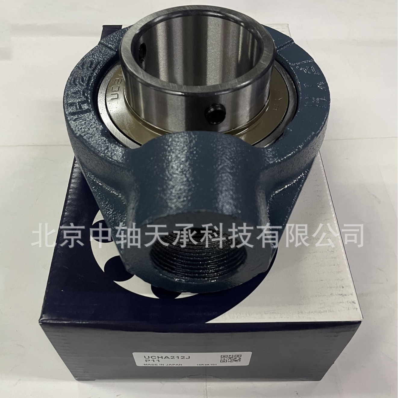 FYH 带座轴承FYH UCHA212J  UCHA212 FYH带座外球面轴承