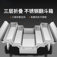 ���P䓹���������ۯB���I���ռ{��S��܇�d����ʽ�๦������F��