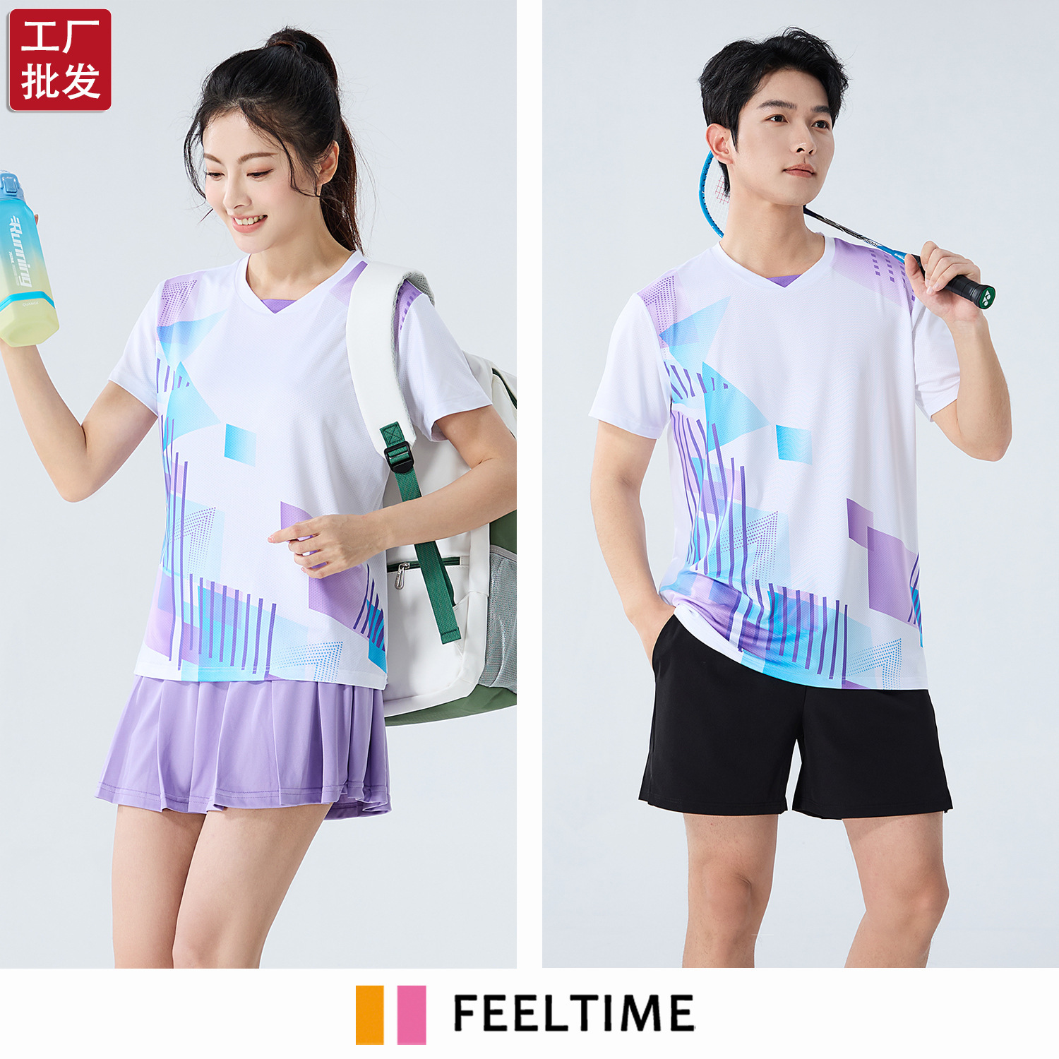 [Kelman Factory Store] Badminton Clothing Men's Suit Women's Wholesale Quick-Drying Breathable Cultural Shirt Table Tennis Short-Sleeved Shirt