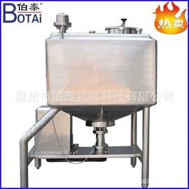 过滤器;食品杀菌设备;锅炉配附件