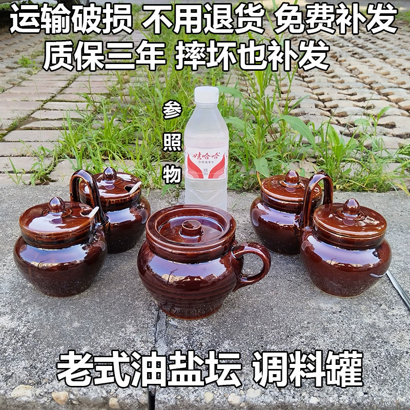 Традиционная керамическая банка для масла, банка для соли, банка для масла и соли, кухонная банка для сливочного масла с крышкой, одна банка, соединенная двойная банка, банка для приправ