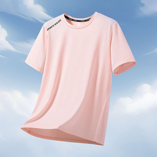 Ice Silk Short-Sleeved T-Shirt for Men and Women in Summer, Thin, Cool, Large Size, Breathable, Quick-Drying Half-Sleeved T-Shirt, Plus Fat, Loose for Sports