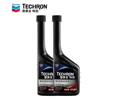 Motor gasoline additive Fuel Additive Gasoline Additive - tejin-upgraded-selected-type-295ml2-bottles-47-improved-cleaning-power