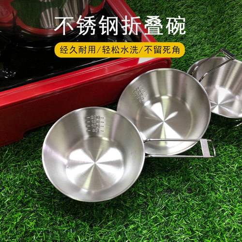 Outdoor folding portable handle bowl 304 stainless steel camping picnic bowl outdoor camping tableware snow pull bowl