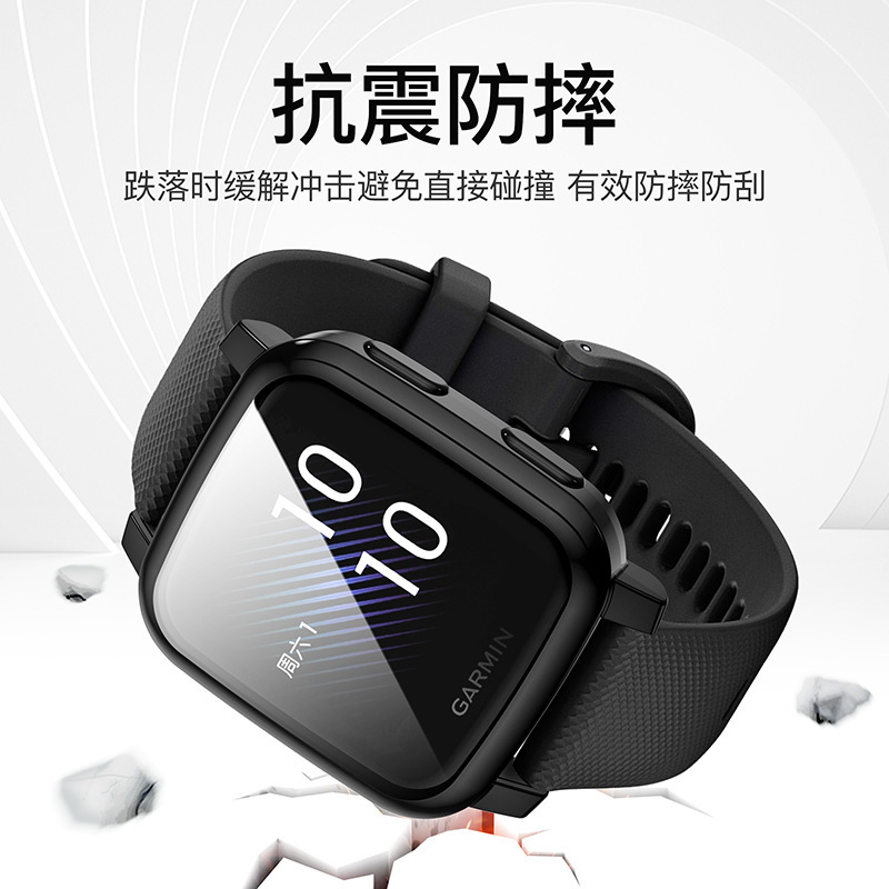 Aplicable a Jiaming Garmin Venu sQ 2 nuevo reloj funda protectora TPU todo incluido