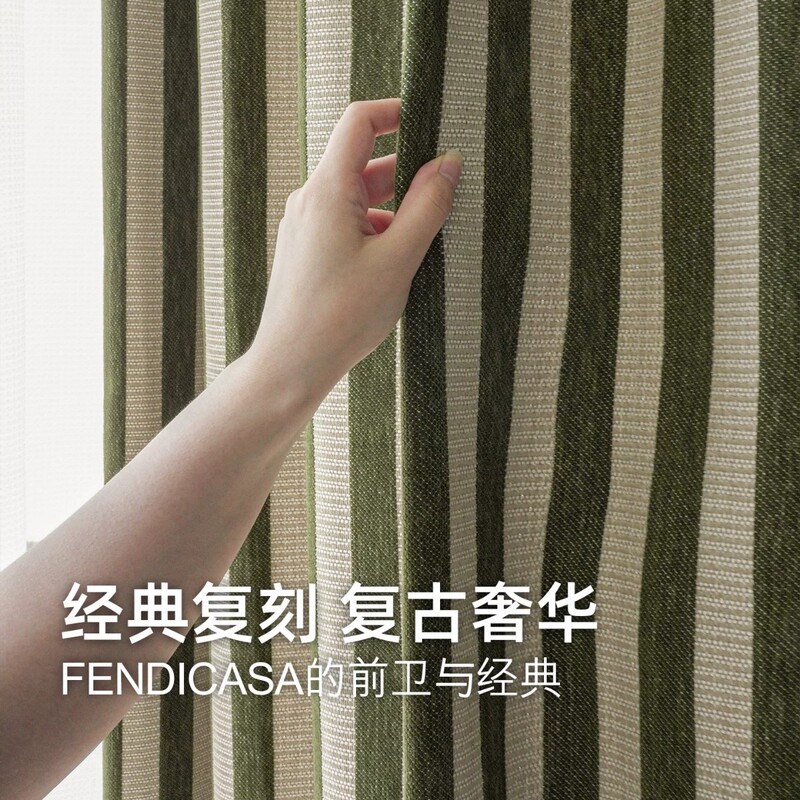Vintage green striped linen-polyester blend curtain fabric, with a retro French style and a sophisticated, high-end feel, suitable for living room and Bauhaus-style curtains