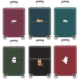 现货 薄款行李箱保护套耐磨弹力箱套拉杆箱旅行箱外套防尘罩