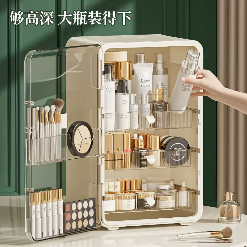 化妆品收纳柜抽屉式梳妆台置物架大容量多功能高级感桌面收纳盒