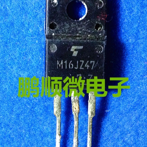 电源控制 M16JZ47 SM16JZ47A TOS TO-220F 16A600V双向可控硅