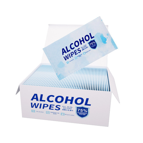 50 pieces boxed alcohol wipes, sanitary sterilization alcohol cotton pads, children's disposable cleaning wet wipes, single piece