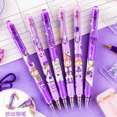 A high-quality, replaceable ink cartridge steel pen with a cartoon, cute design, suitable for primary school students to practice writing, push-button pen, wholesale